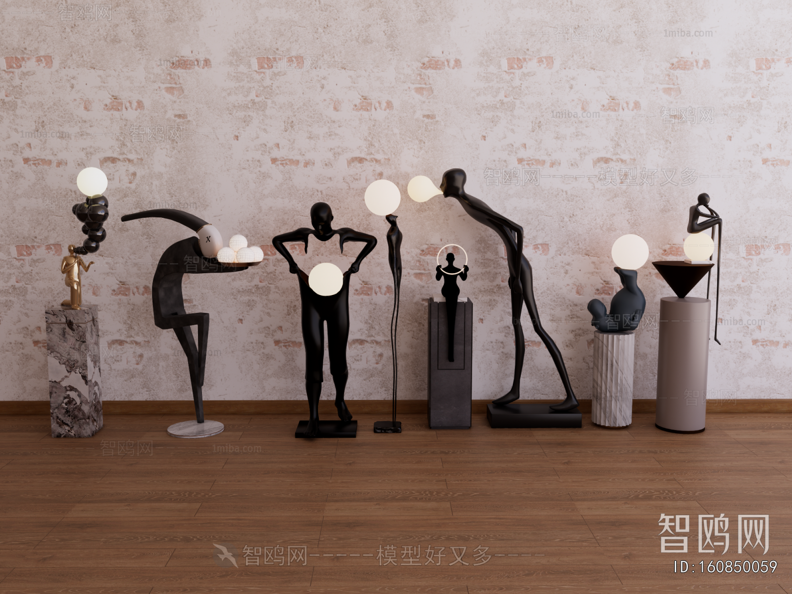 Modern Floor Lamp