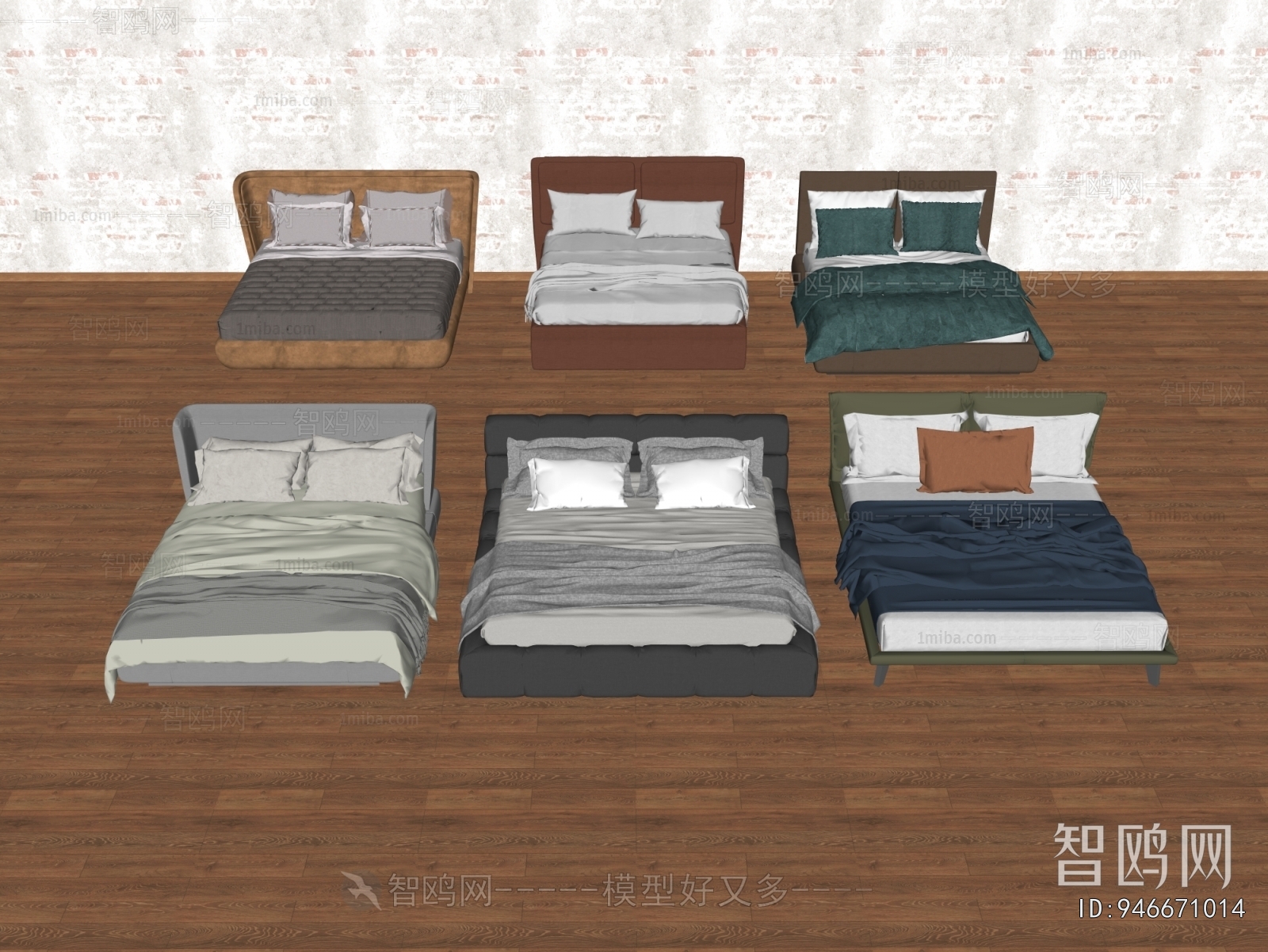 Modern Double Bed