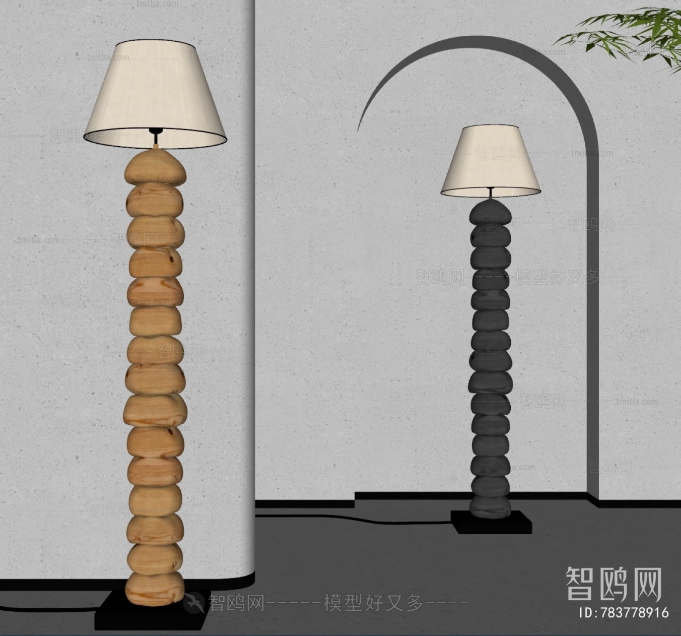 Wabi-sabi Style Floor Lamp