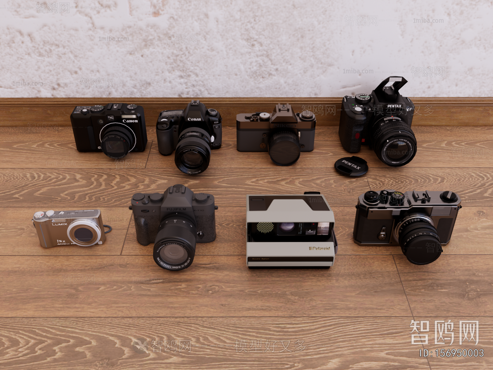 Modern Digital Camera