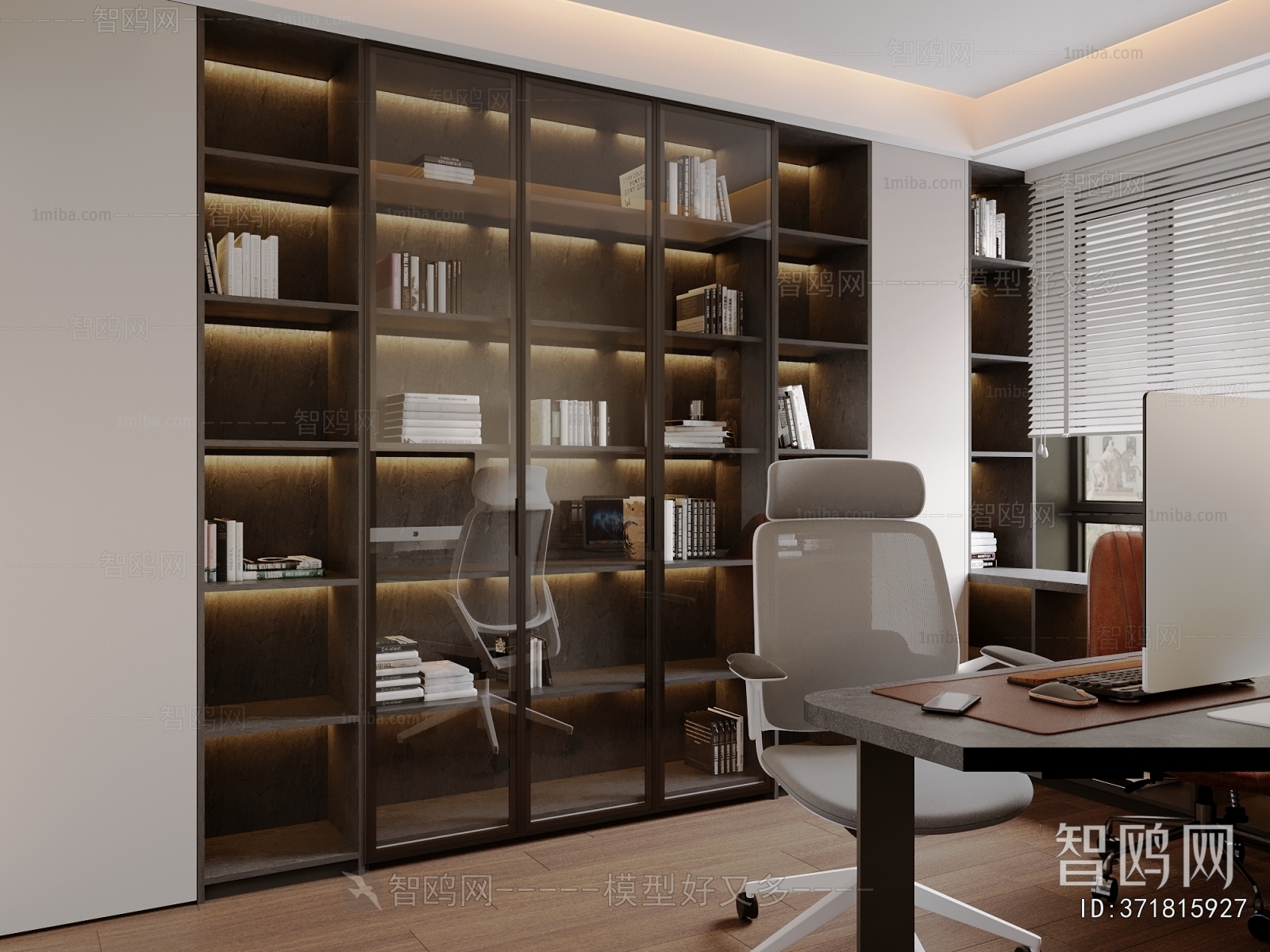 Modern Study Space