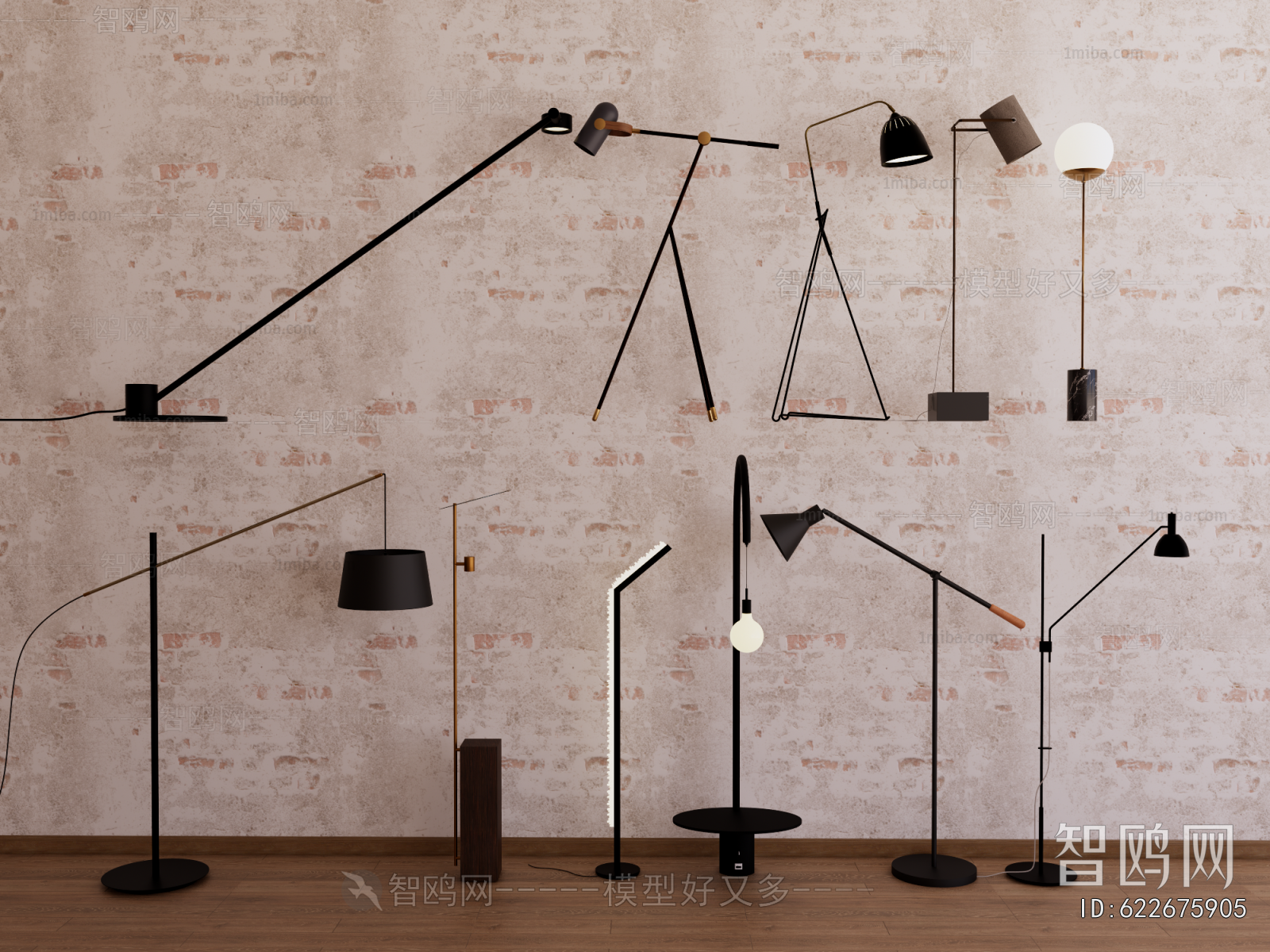 Modern Floor Lamp