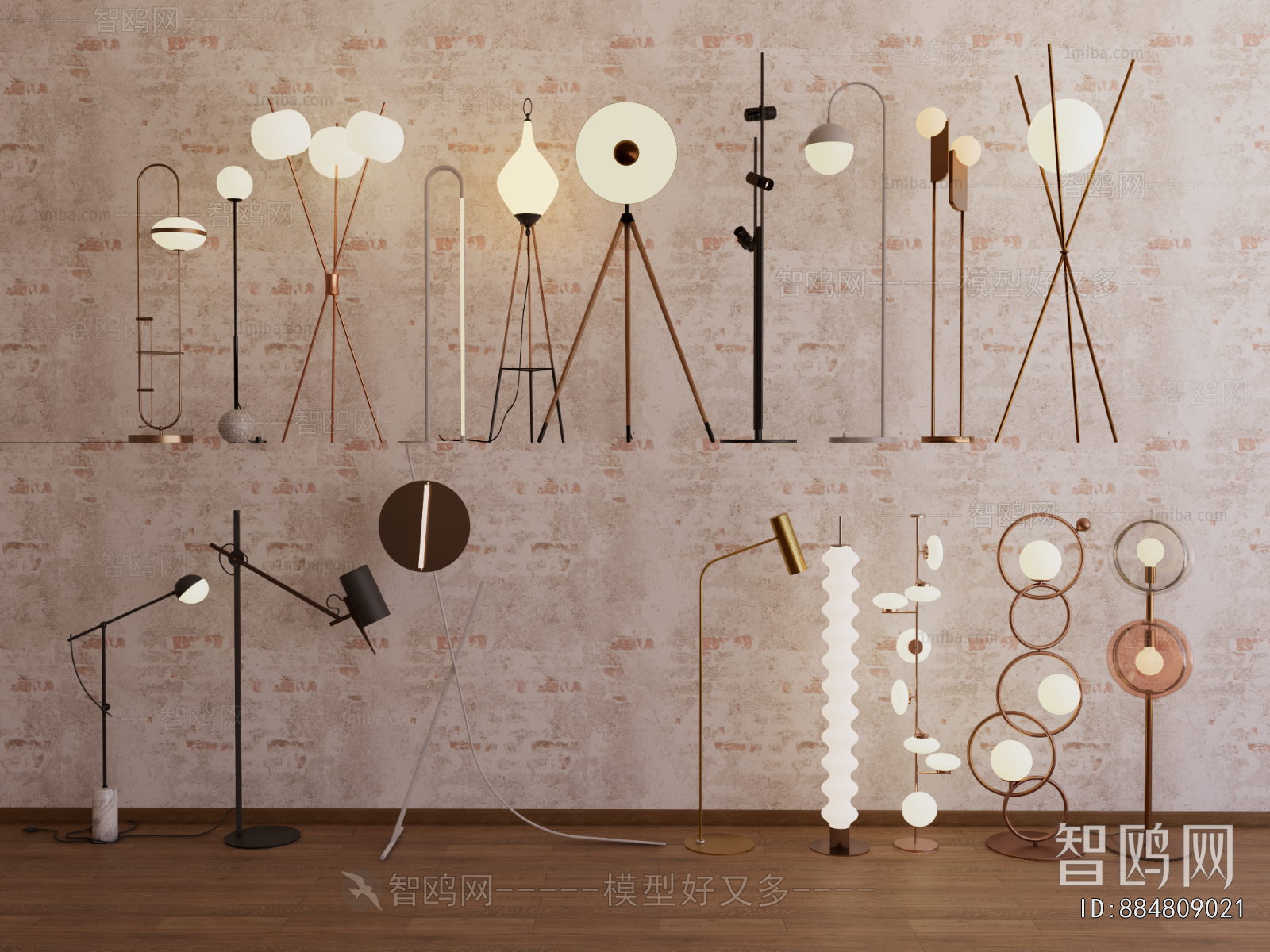 Modern Floor Lamp