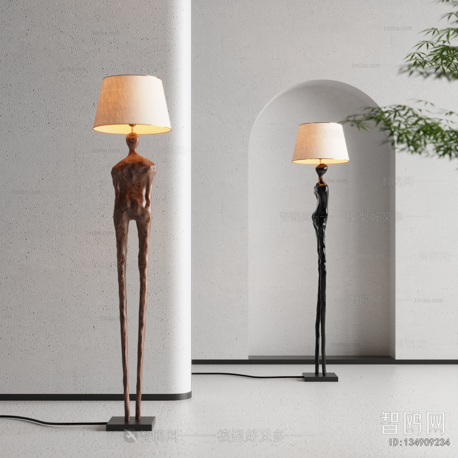 Wabi-sabi Style Floor Lamp