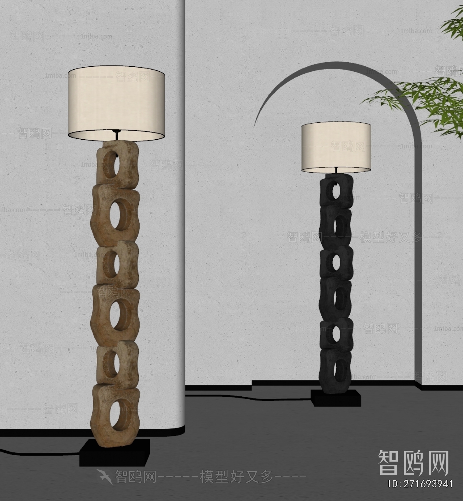 Wabi-sabi Style Floor Lamp