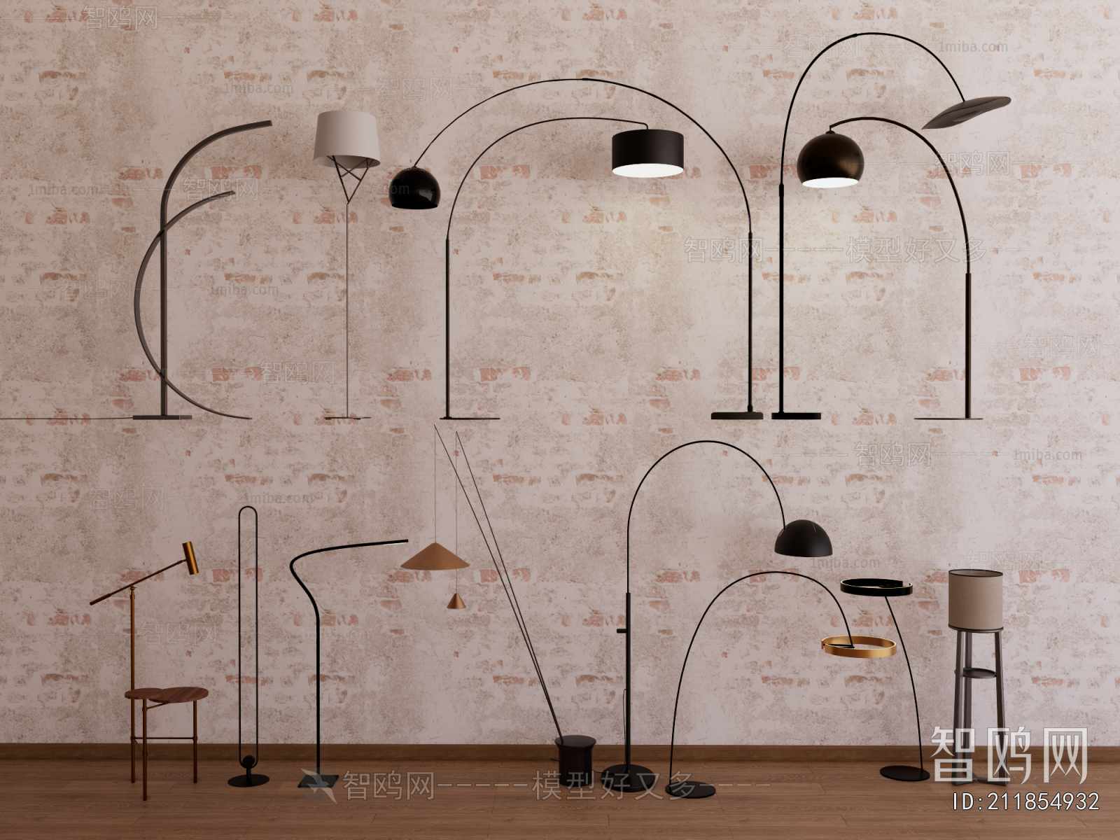 Modern Floor Lamp