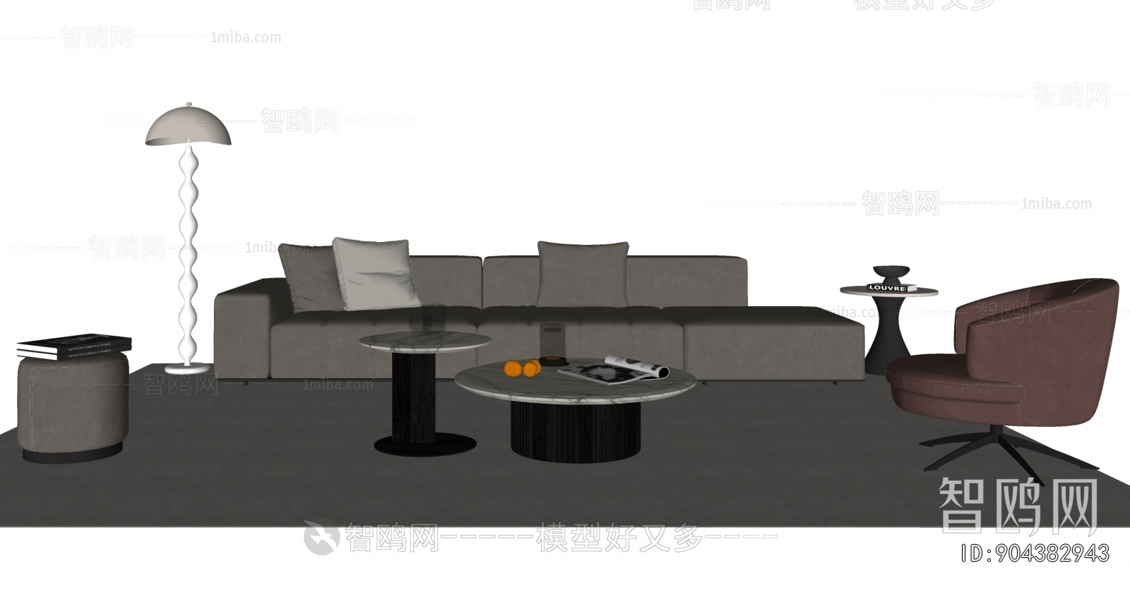 Modern Sofa Combination