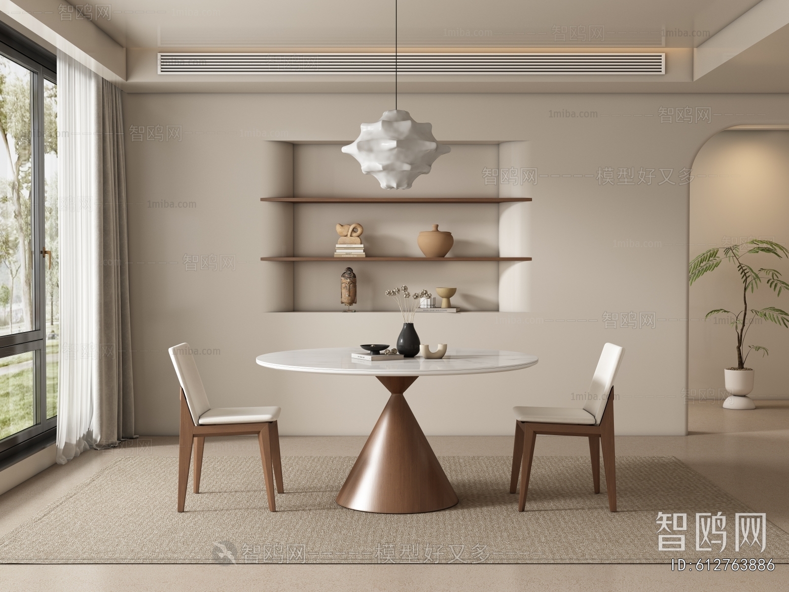 Modern Dining Table And Chairs