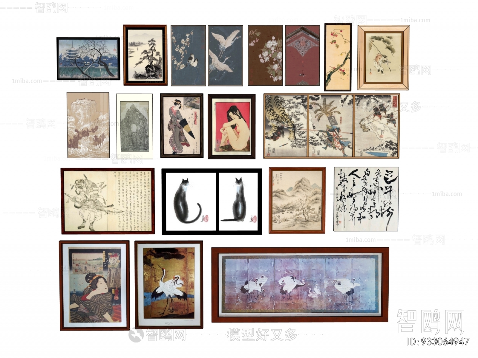 New Chinese Style Painting