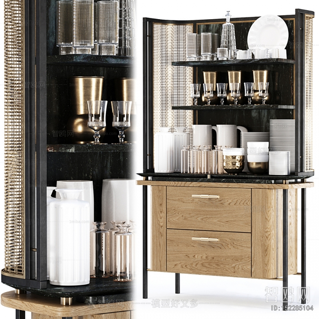 Modern Side Cabinet
