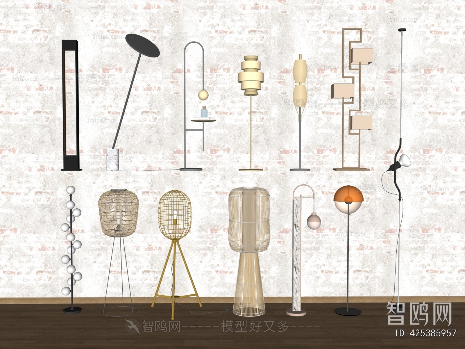 Modern Floor Lamp