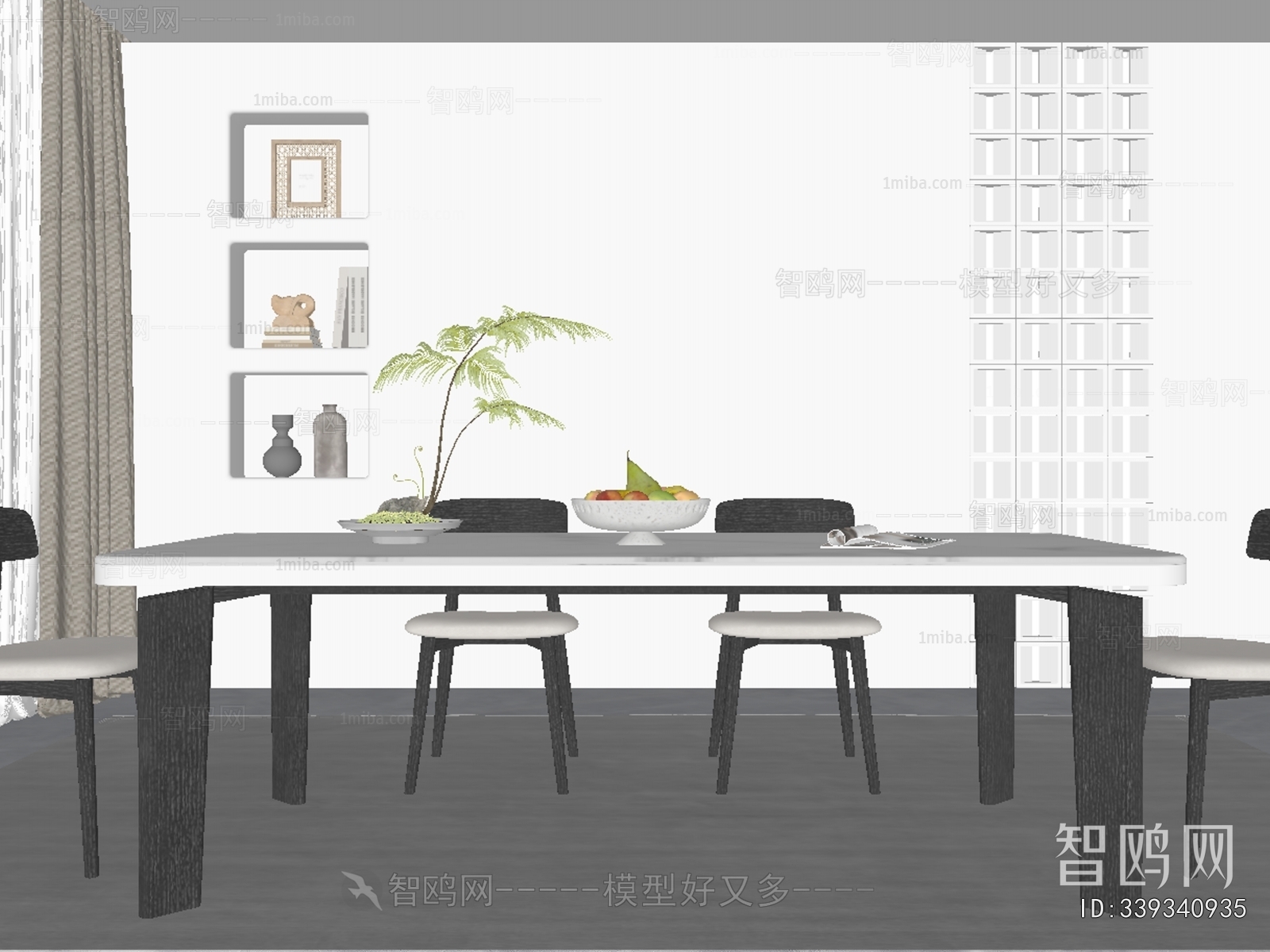 Modern Dining Table And Chairs