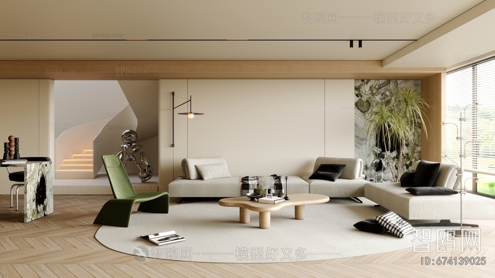 Modern A Living Room