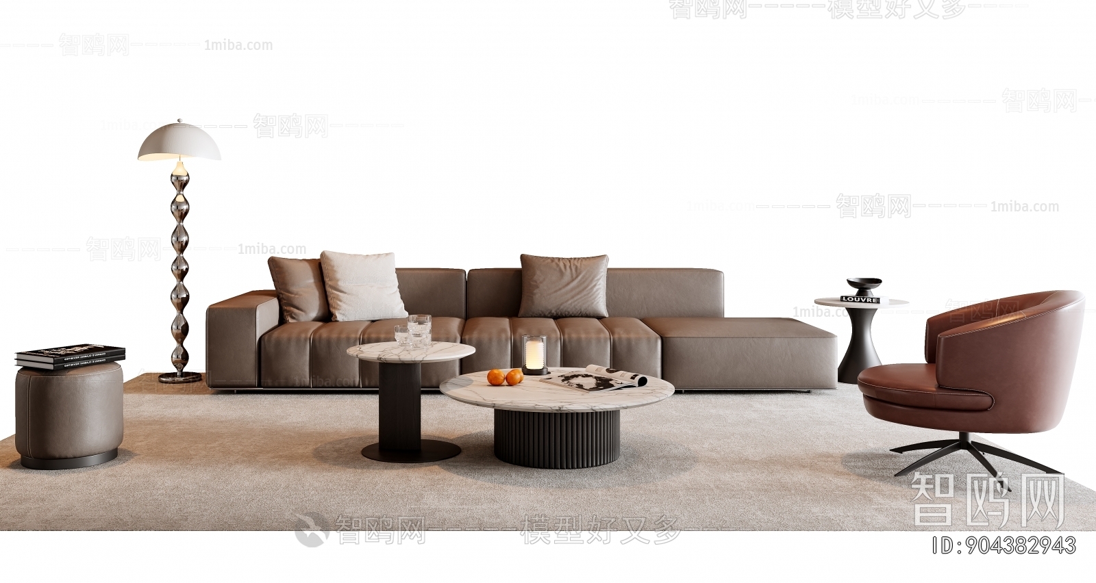 Modern Sofa Combination