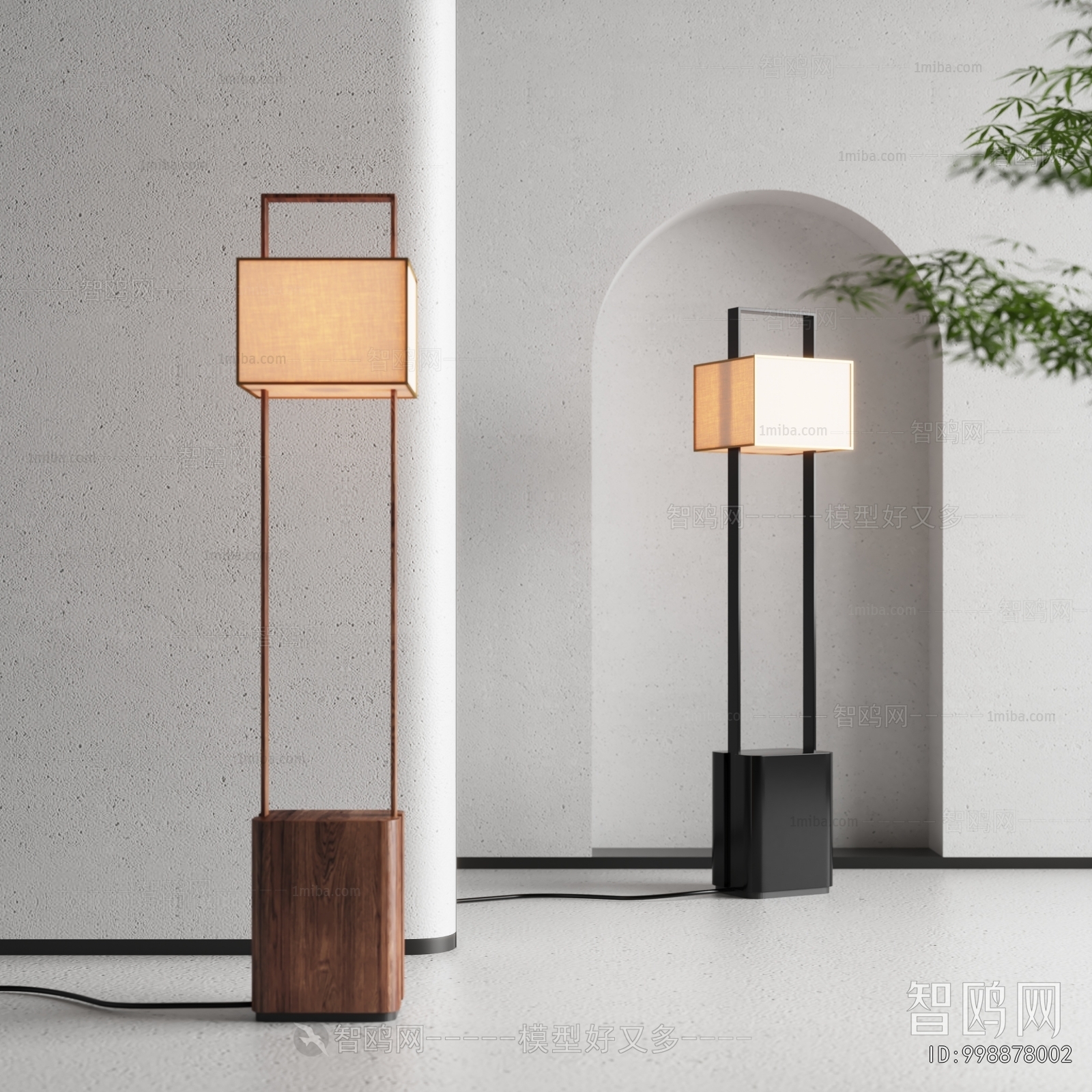 Wabi-sabi Style Floor Lamp