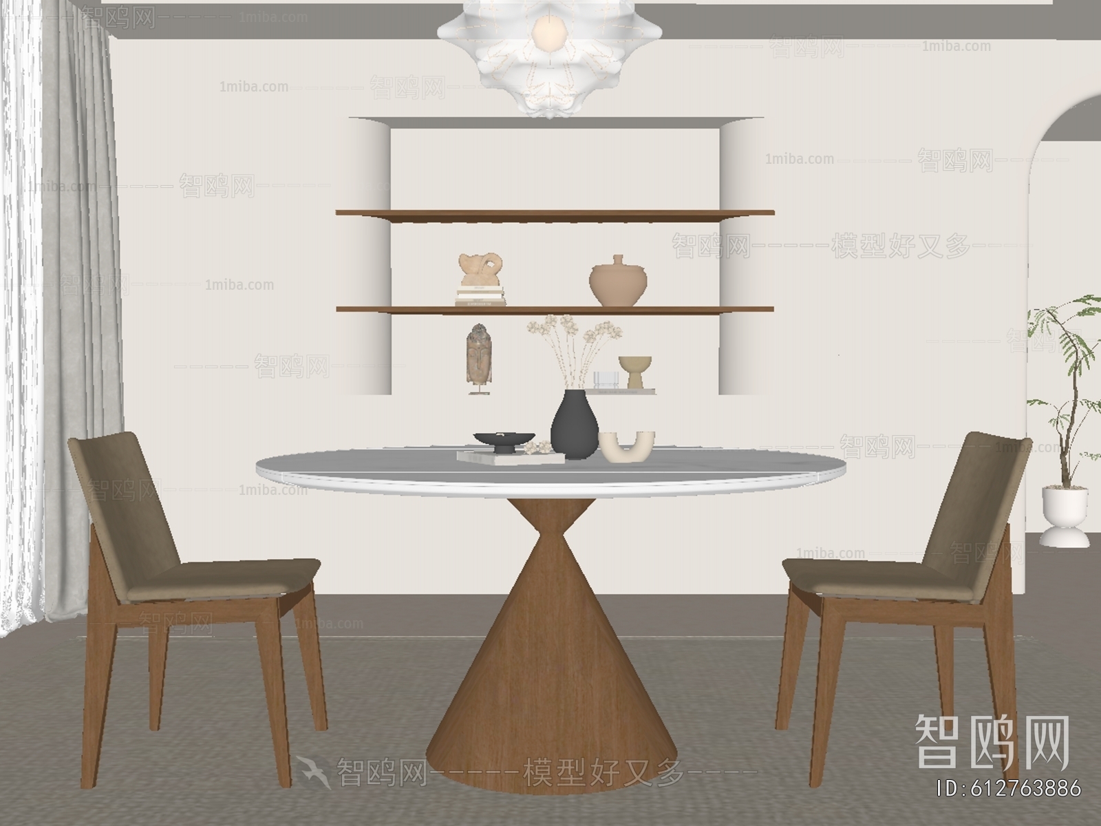 Modern Dining Table And Chairs