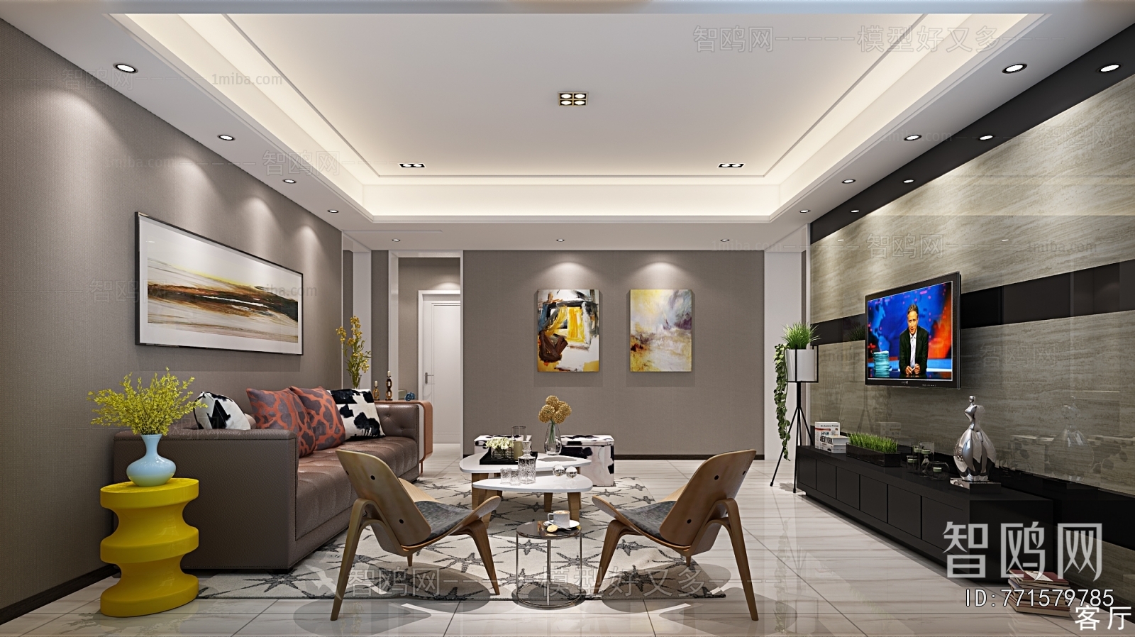 Modern A Living Room