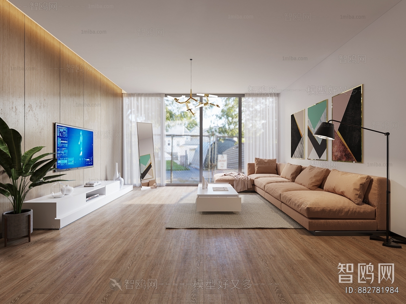 Modern A Living Room