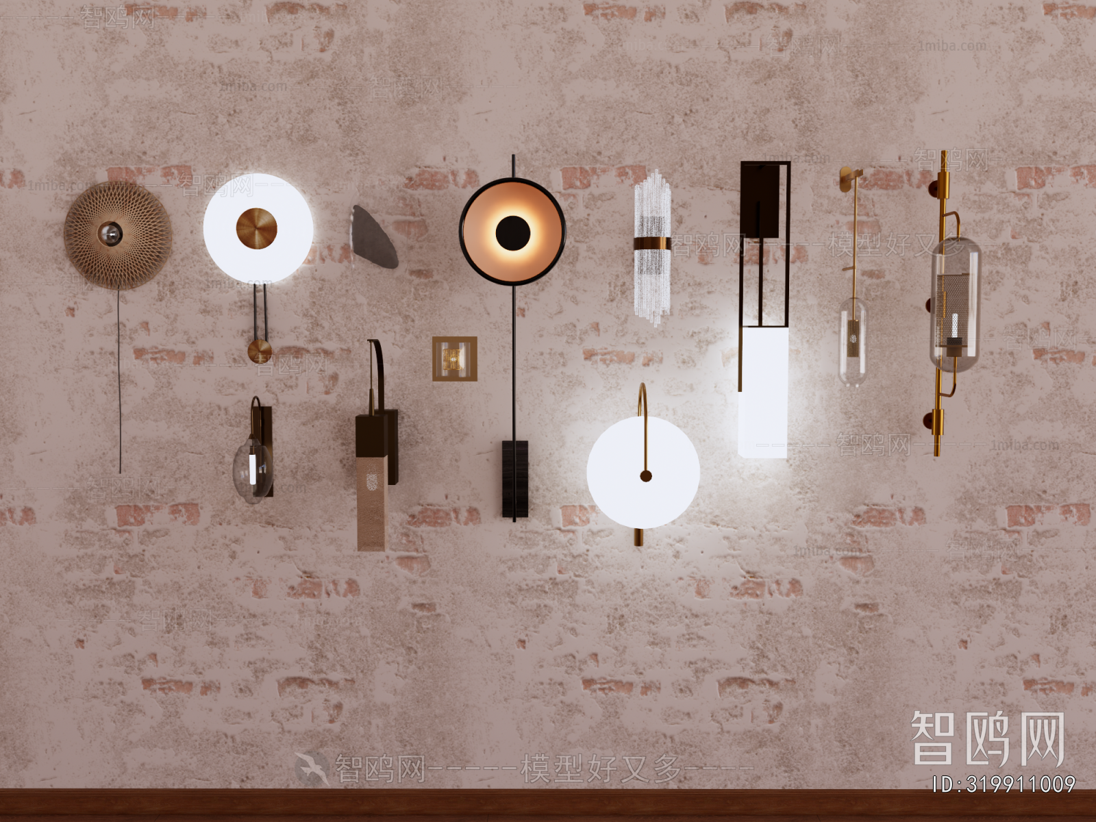 Modern Wall Lamp