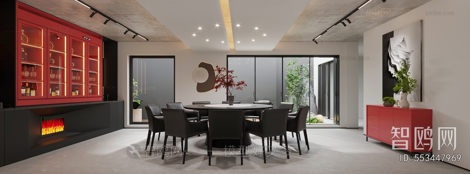 Modern Dining Room