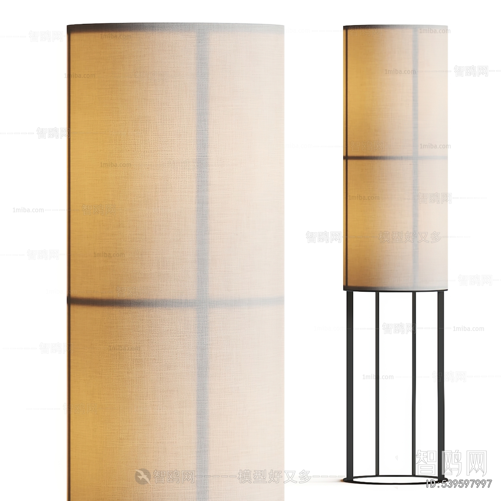 Modern Floor Lamp