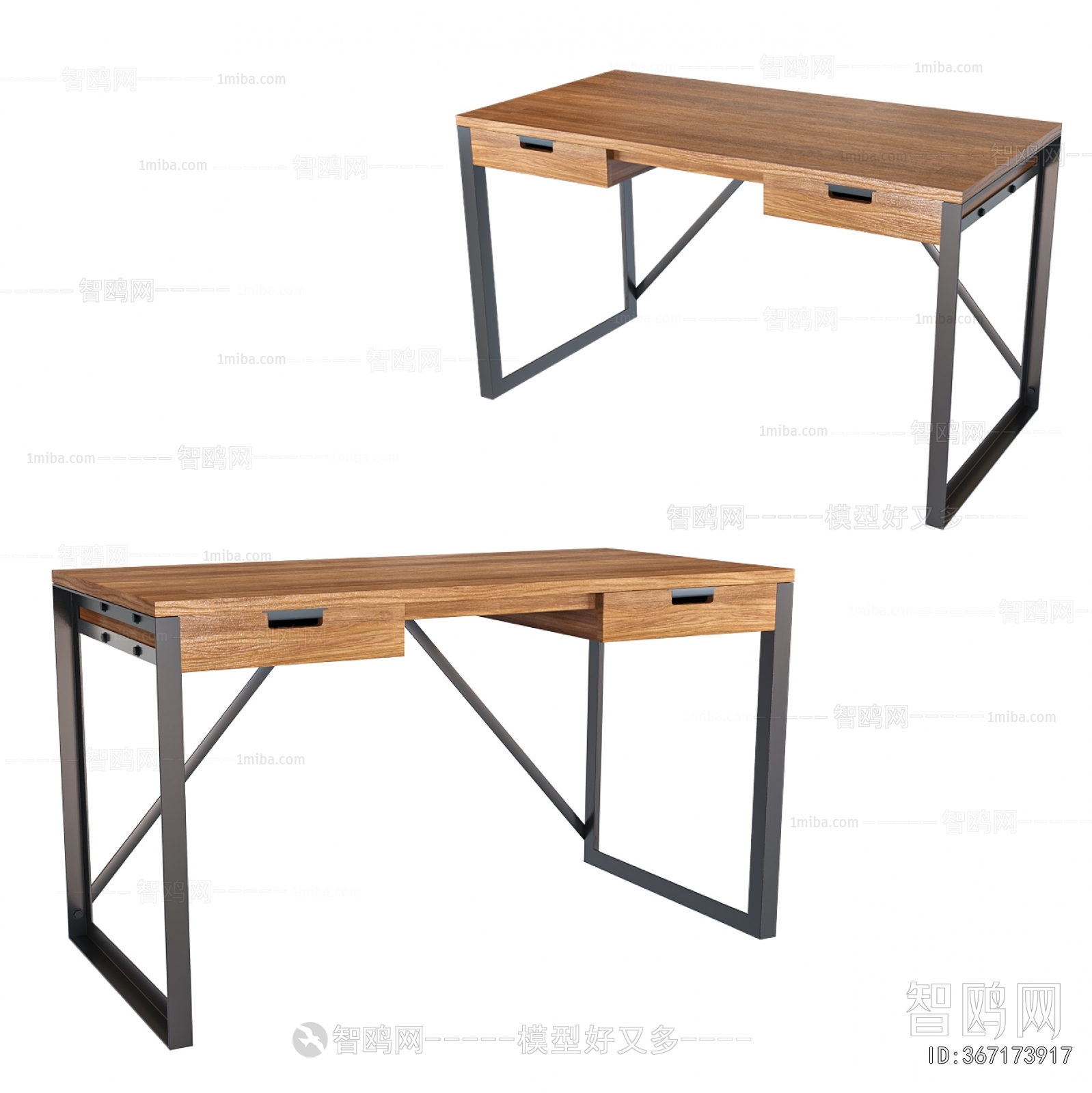 Modern Desk