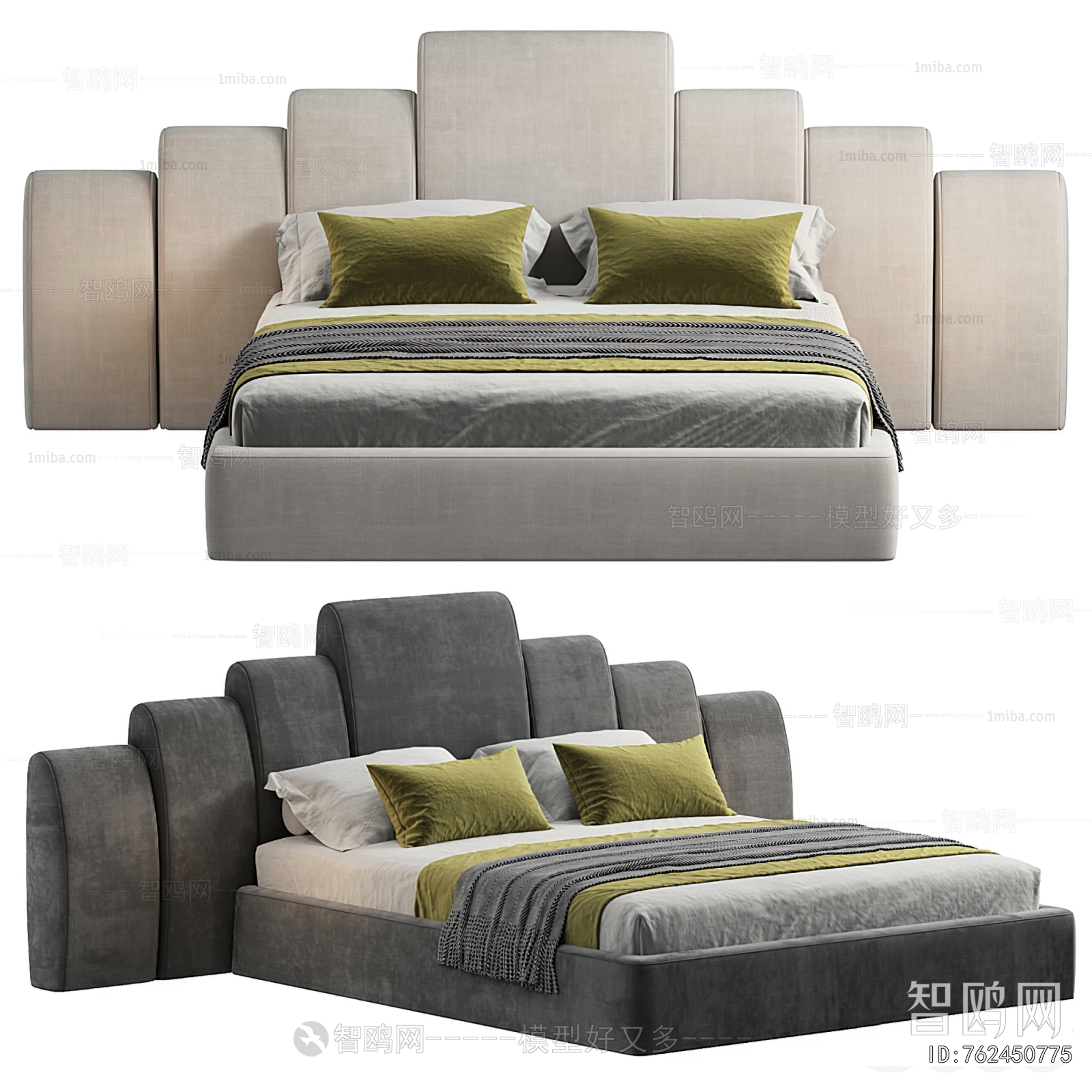 Modern Double Bed