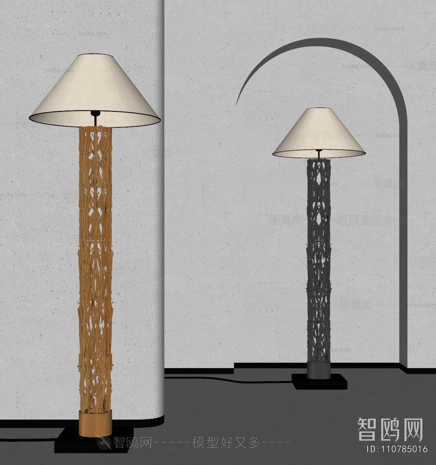 Wabi-sabi Style Floor Lamp