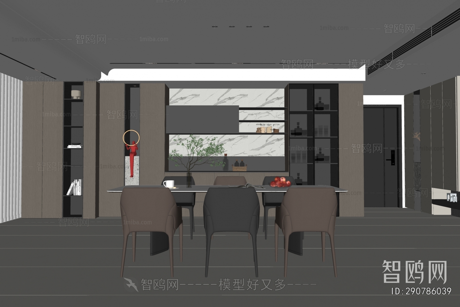 Modern Dining Room