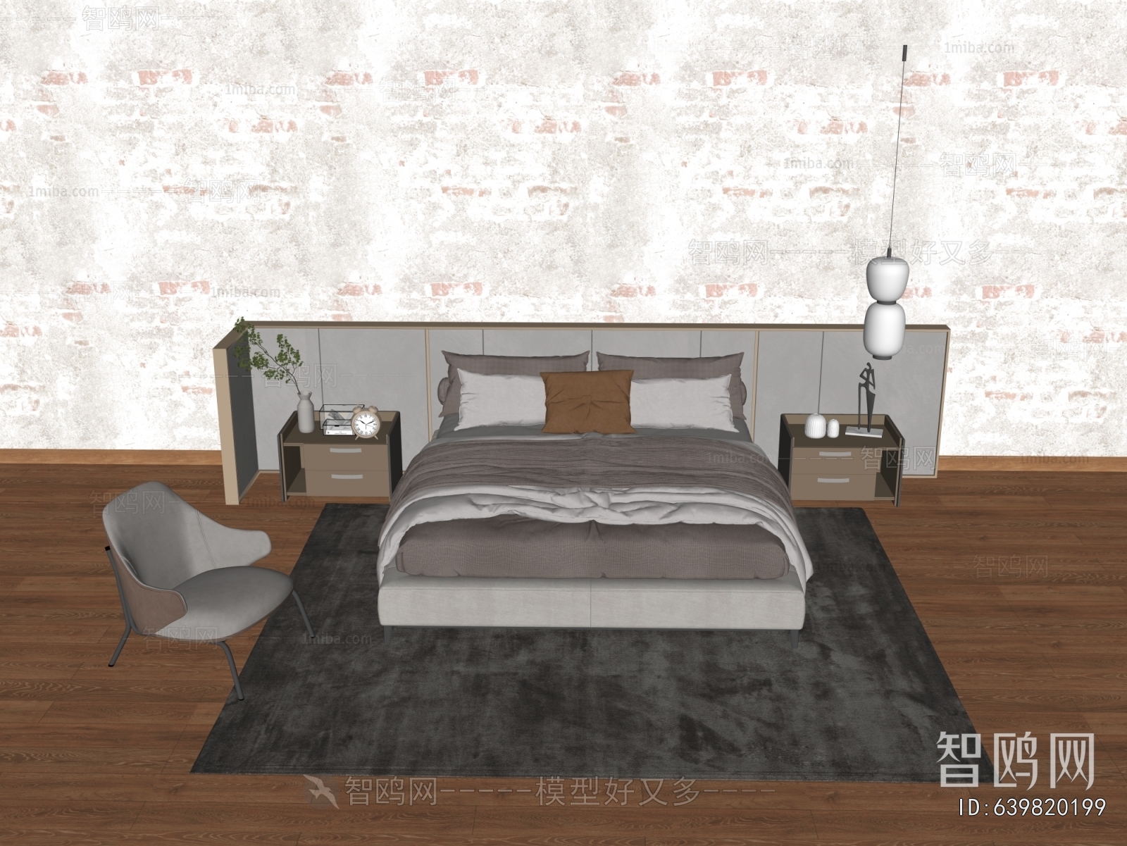 Modern Double Bed