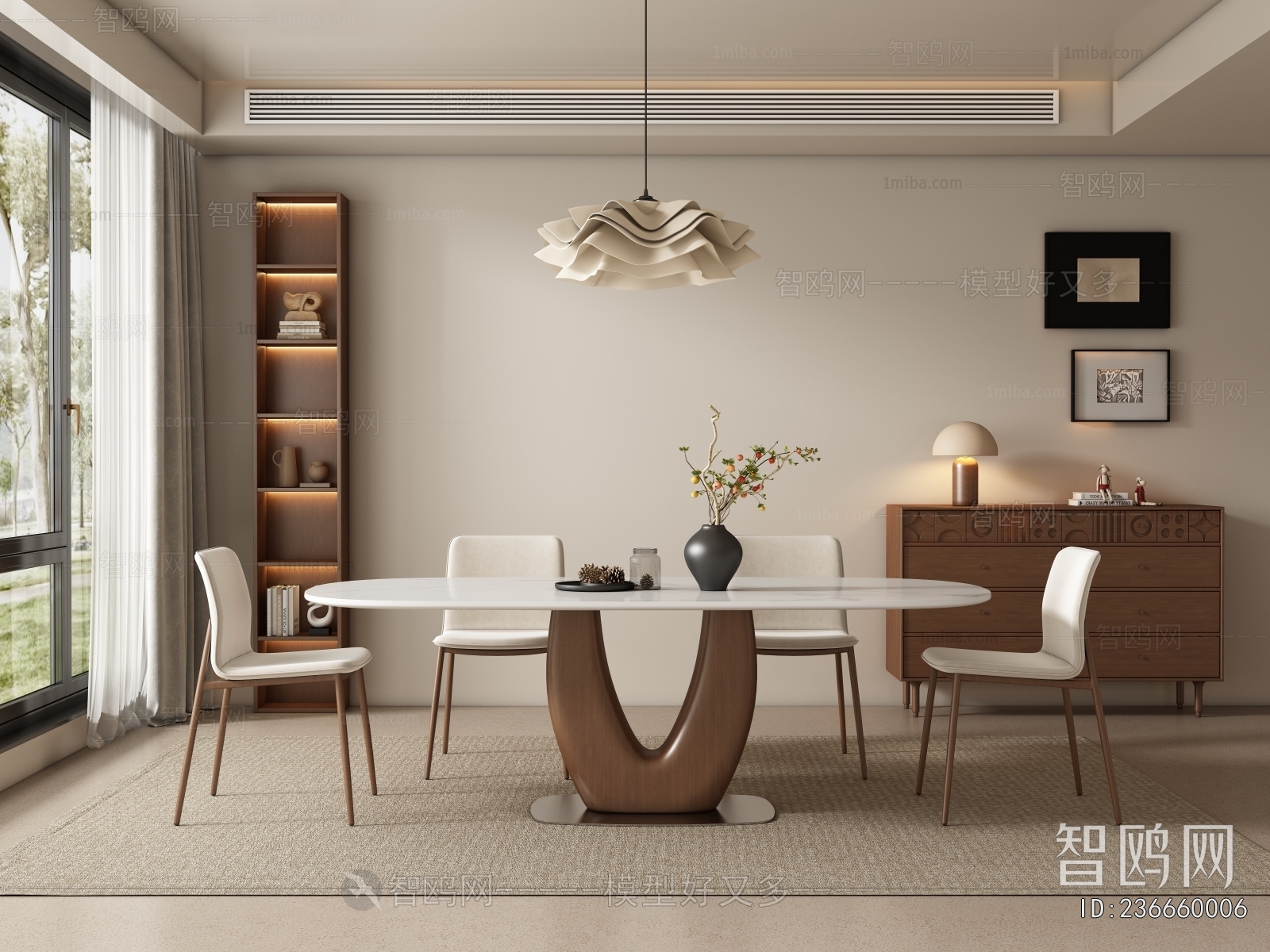 Modern Dining Table And Chairs