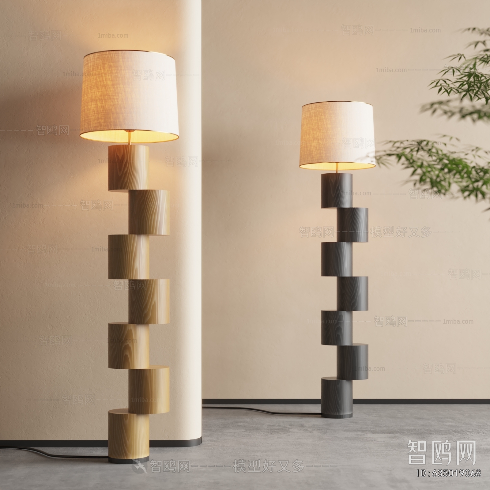 Wabi-sabi Style Floor Lamp