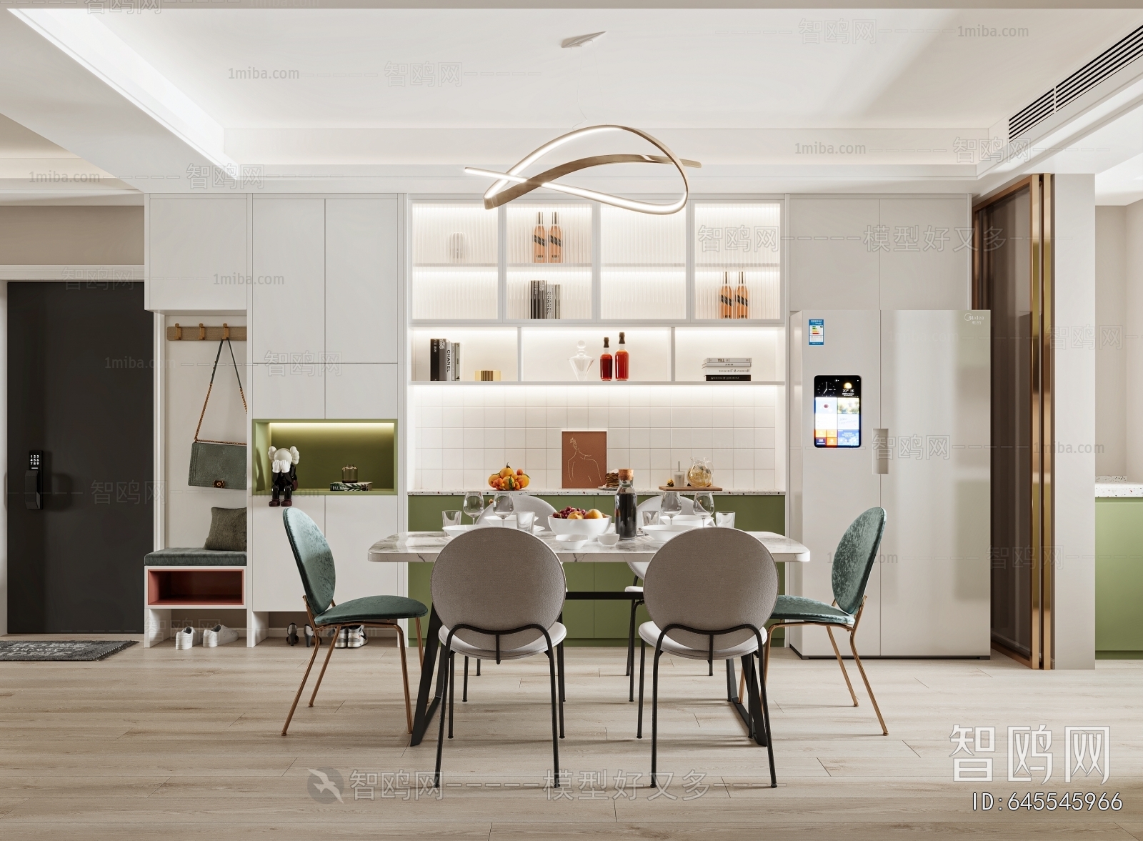 Modern Dining Room