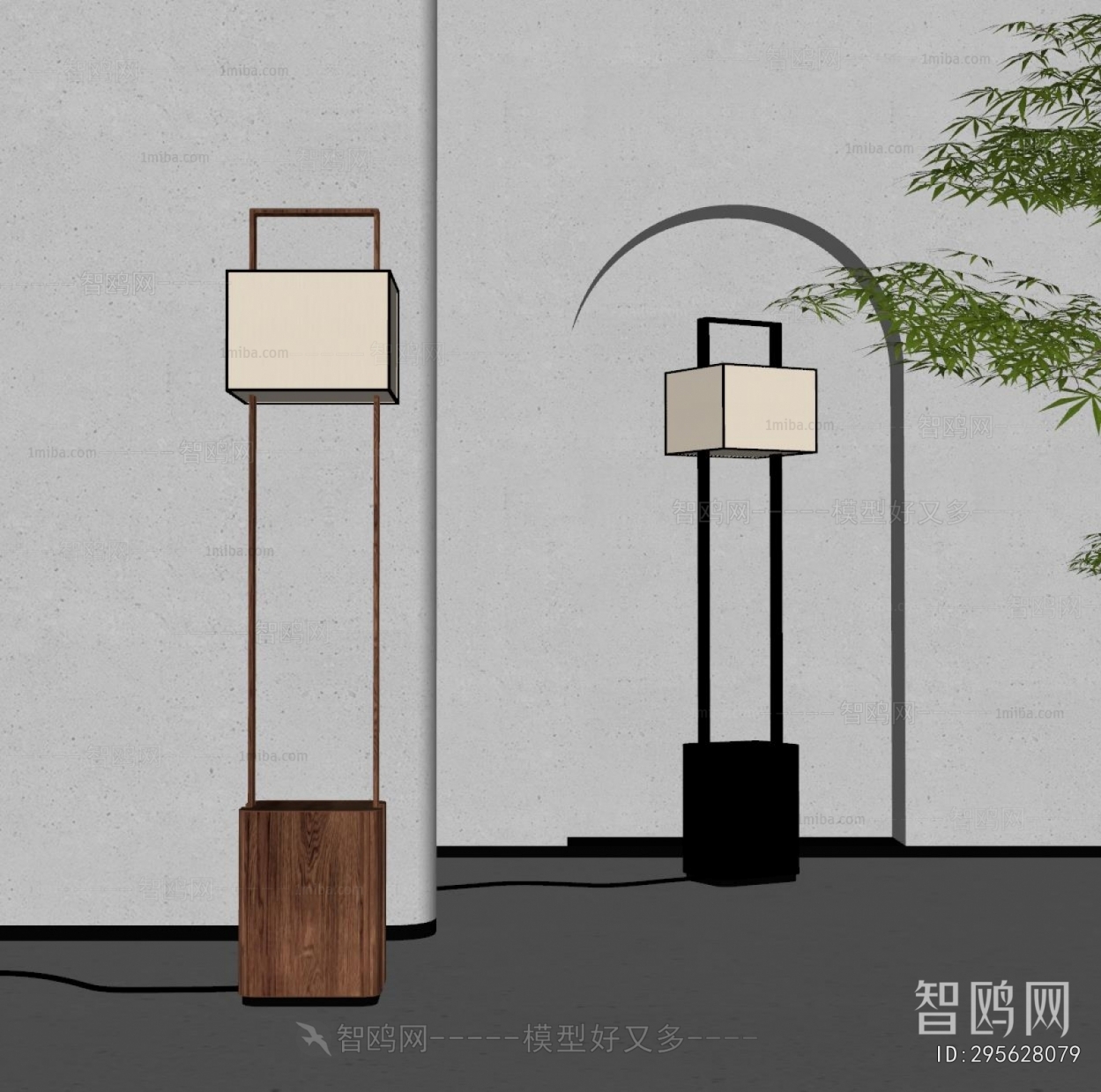 Wabi-sabi Style Floor Lamp