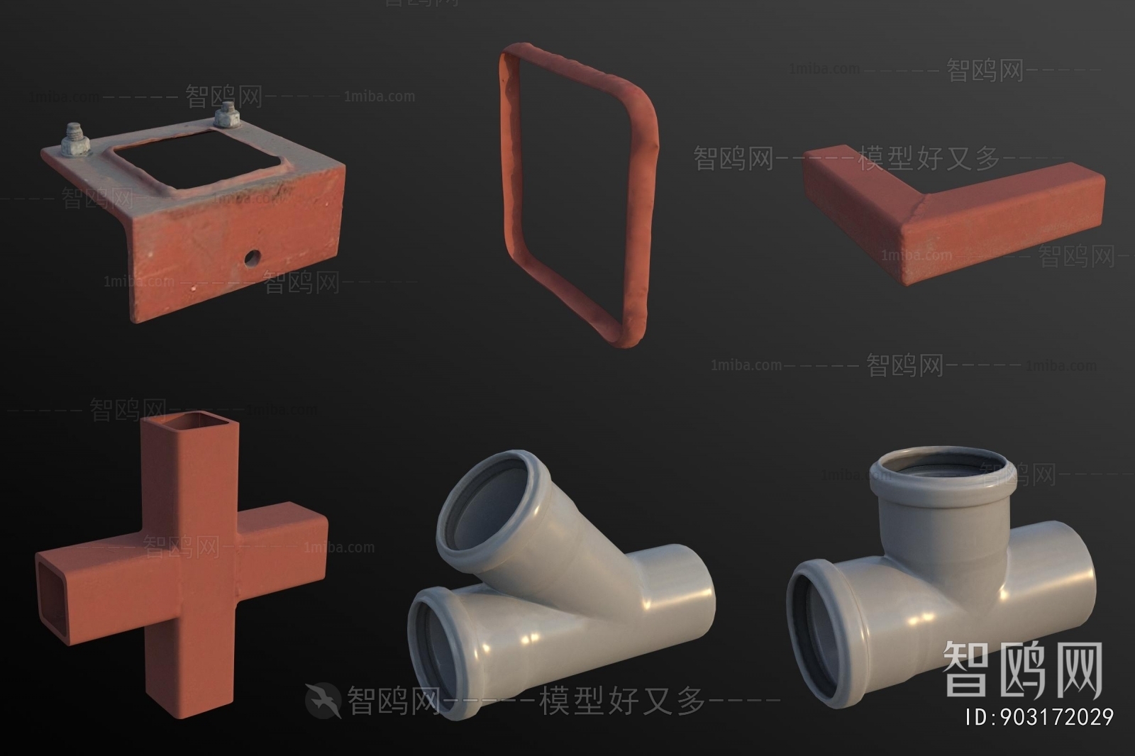 Modern Piece Of Hardware