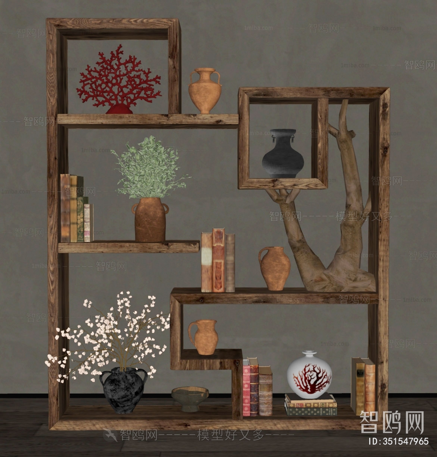 Modern Decorative Frame