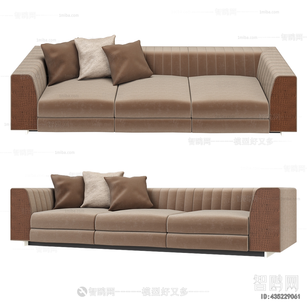 Modern Multi Person Sofa