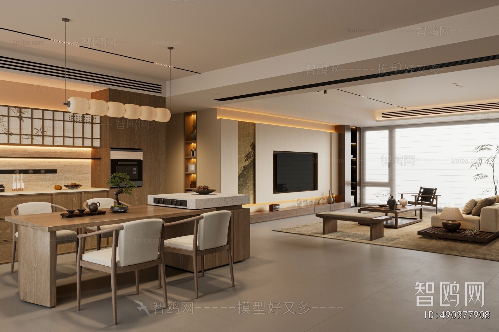 Modern Dining Room