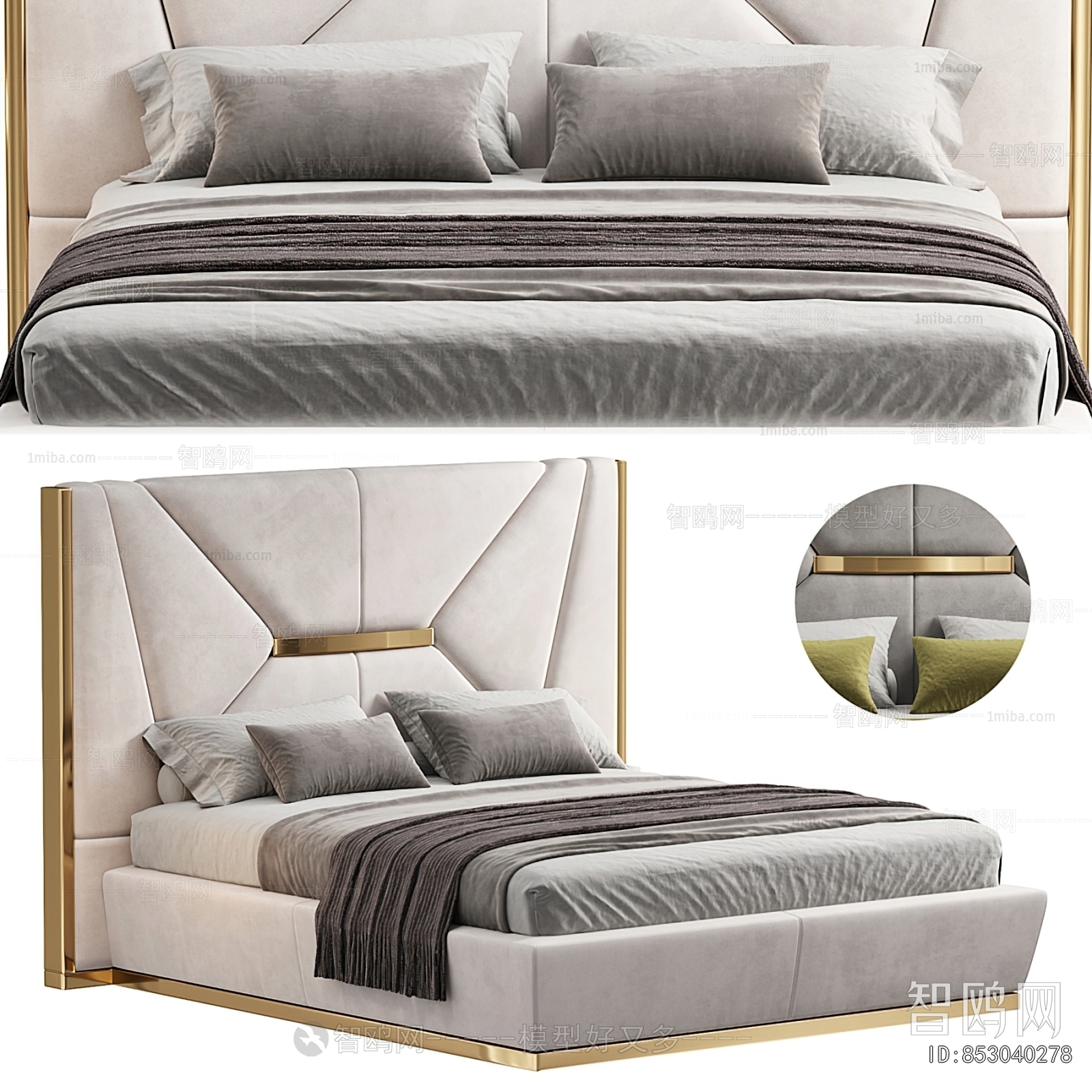 Modern Double Bed