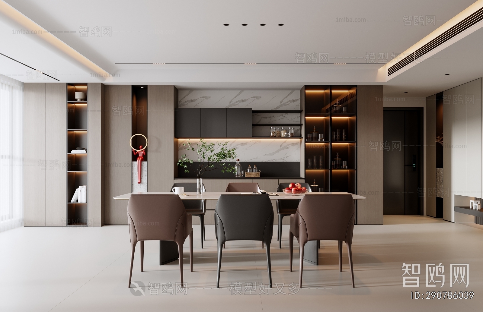 Modern Dining Room