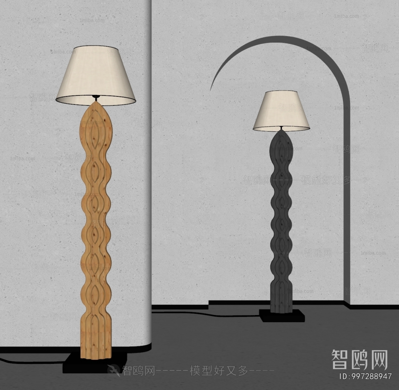 Wabi-sabi Style Floor Lamp