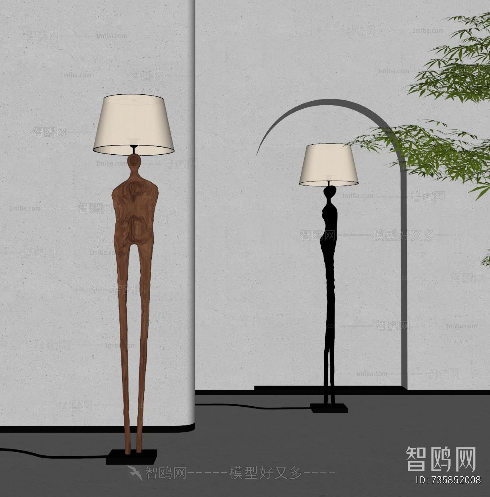 Wabi-sabi Style Floor Lamp