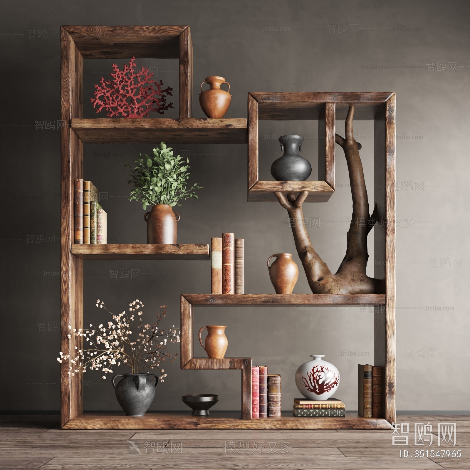 Modern Decorative Frame