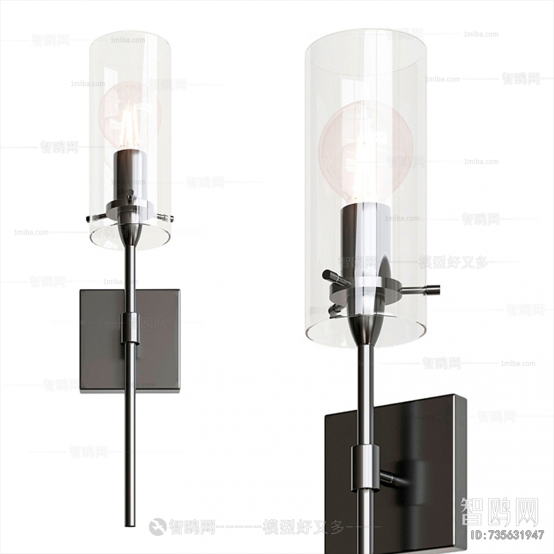 Modern Wall Lamp