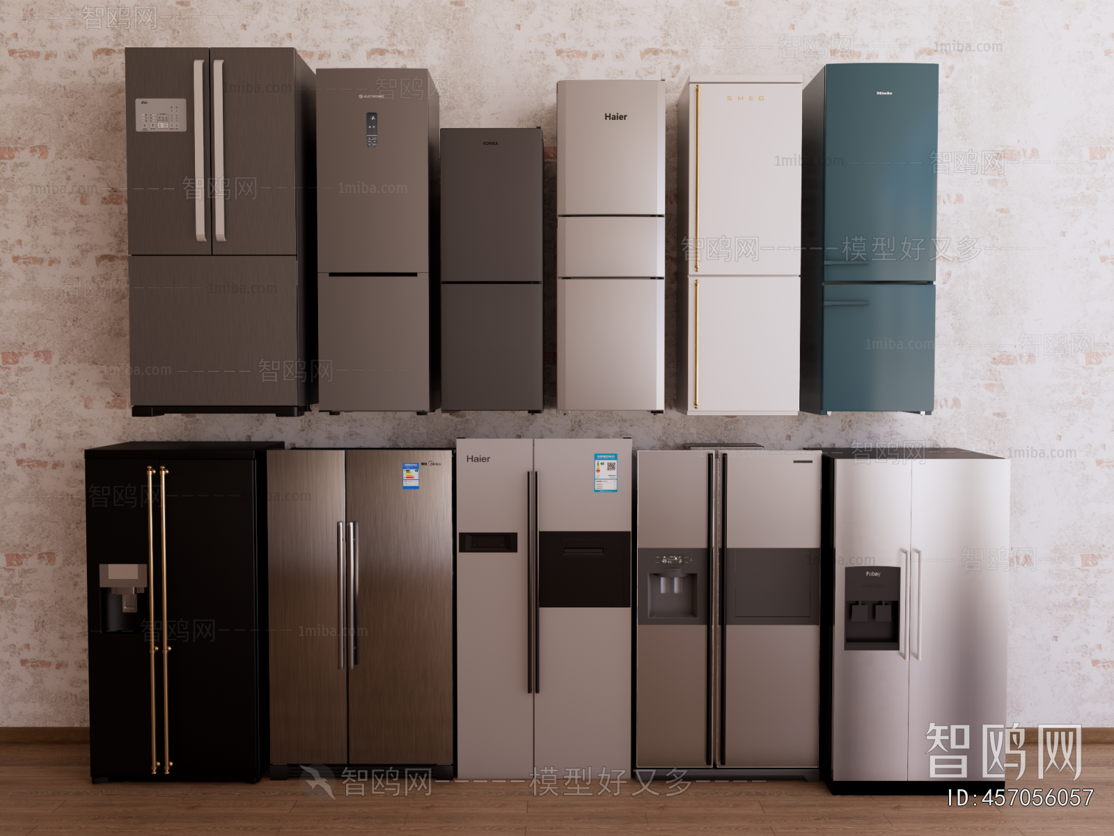 Modern Home Appliance Refrigerator
