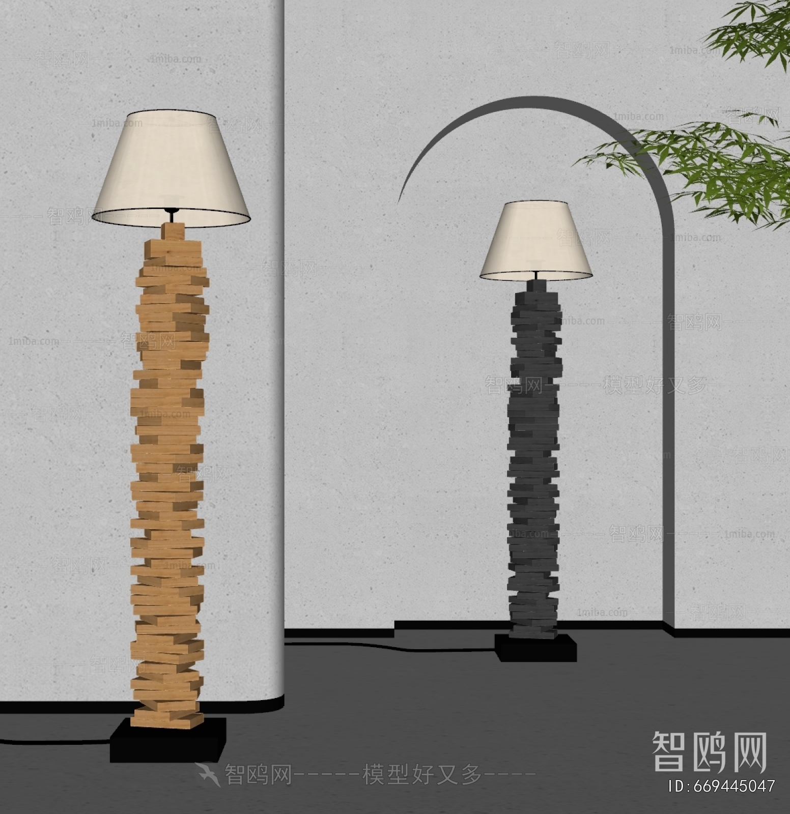 Wabi-sabi Style Floor Lamp