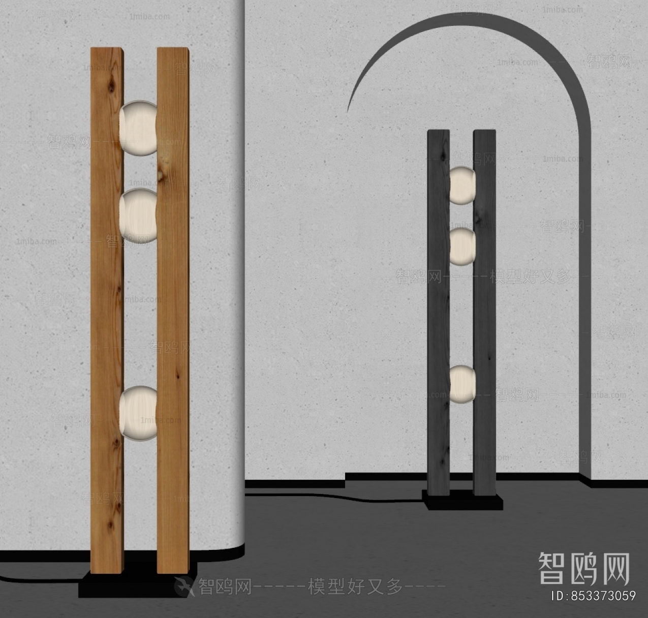 Wabi-sabi Style Floor Lamp