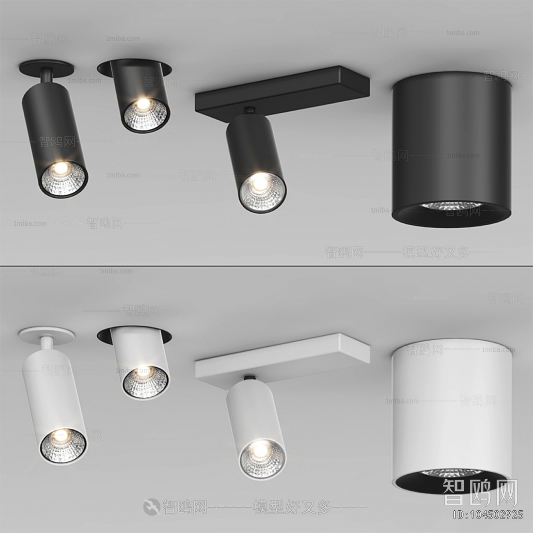 Modern Spotlights