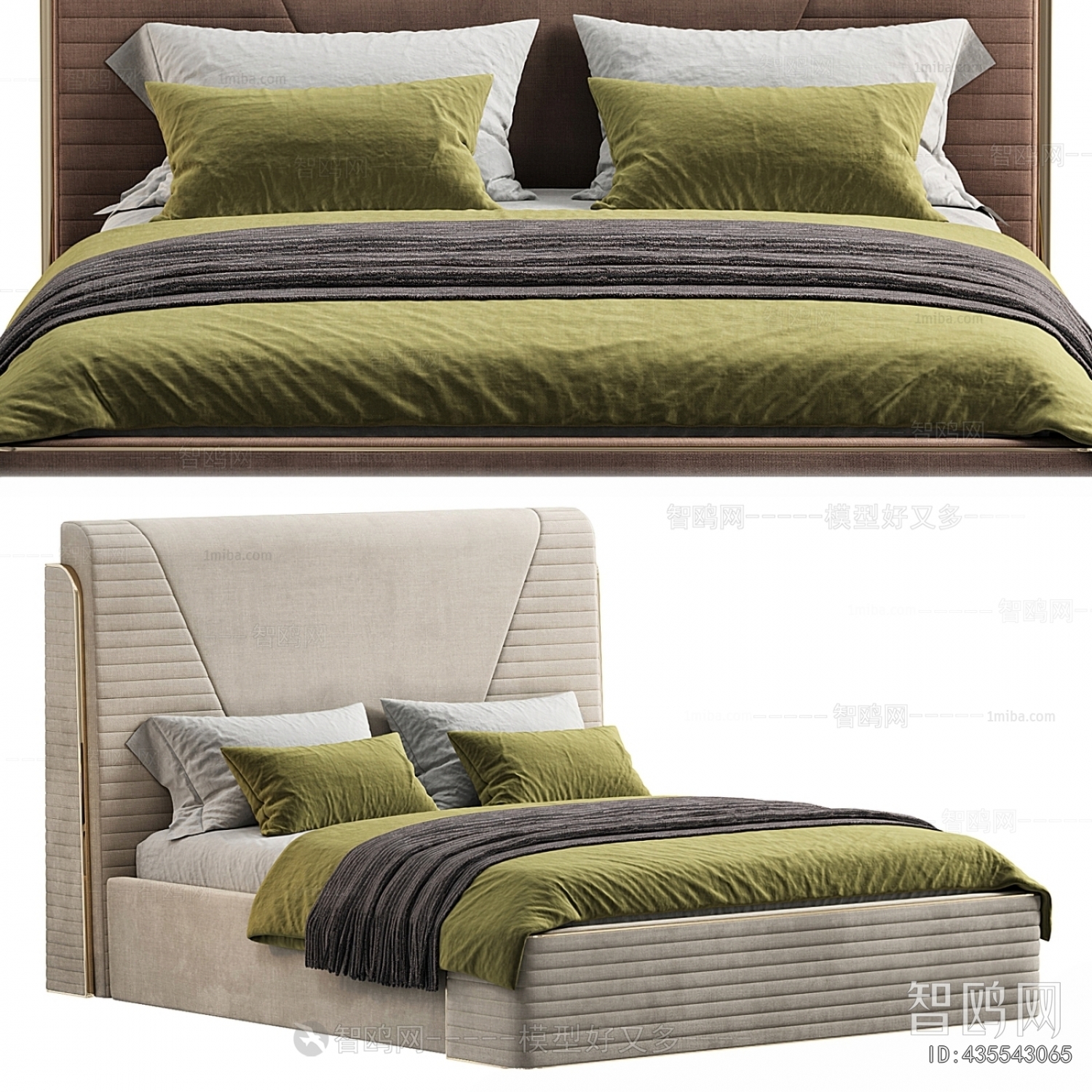 Modern Double Bed