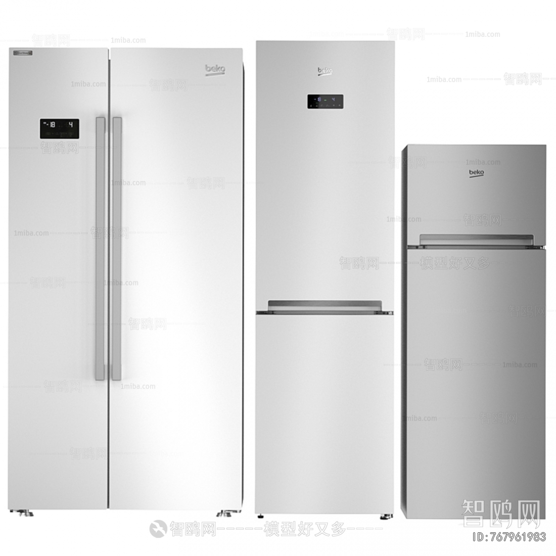 Modern Home Appliance Refrigerator